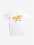 Seinfeld Kanji T-Shirt, BLACK, hi-res