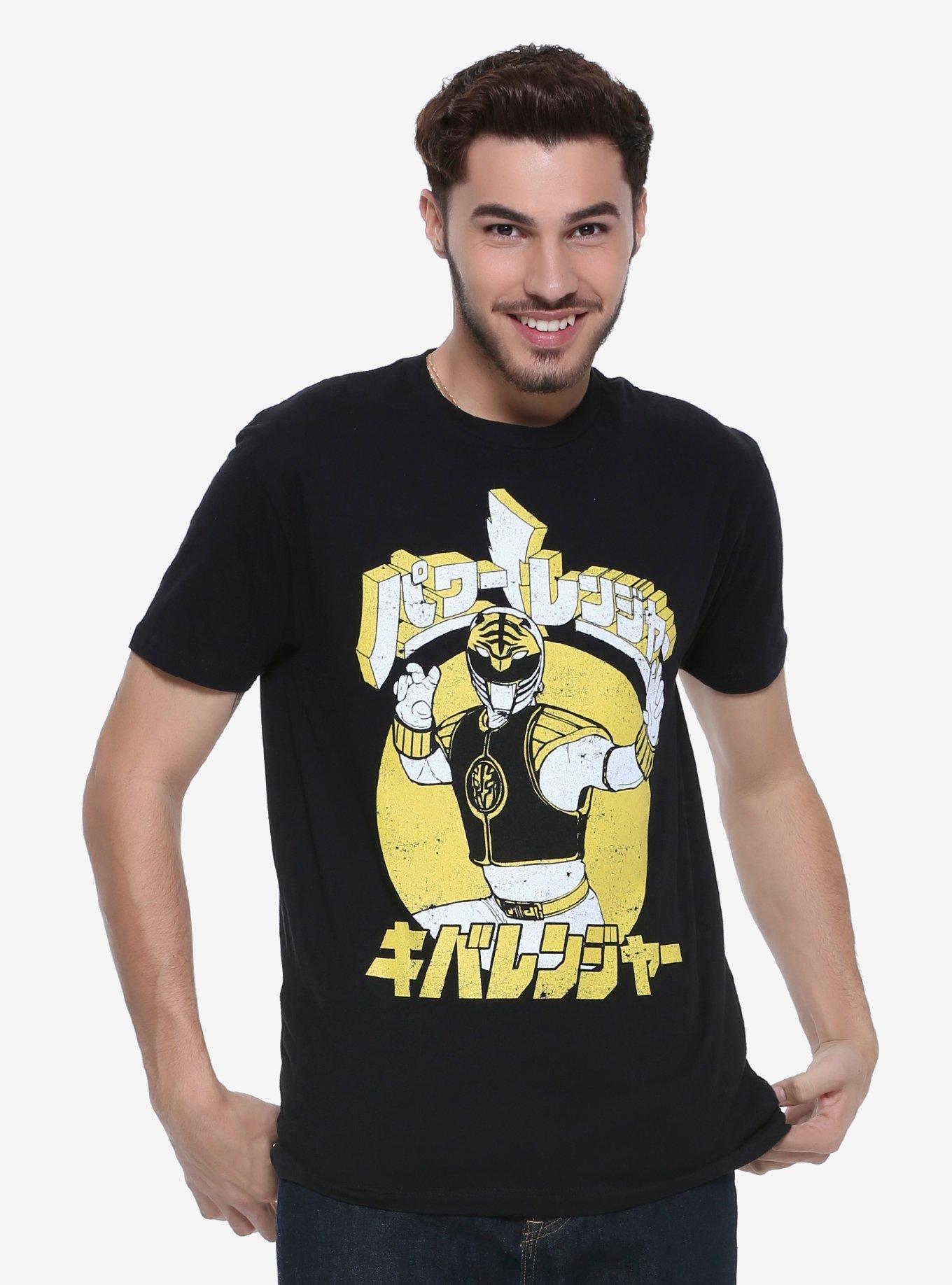 Mighty Morphin Power Rangers White Ranger T-Shirt, BLACK, hi-res