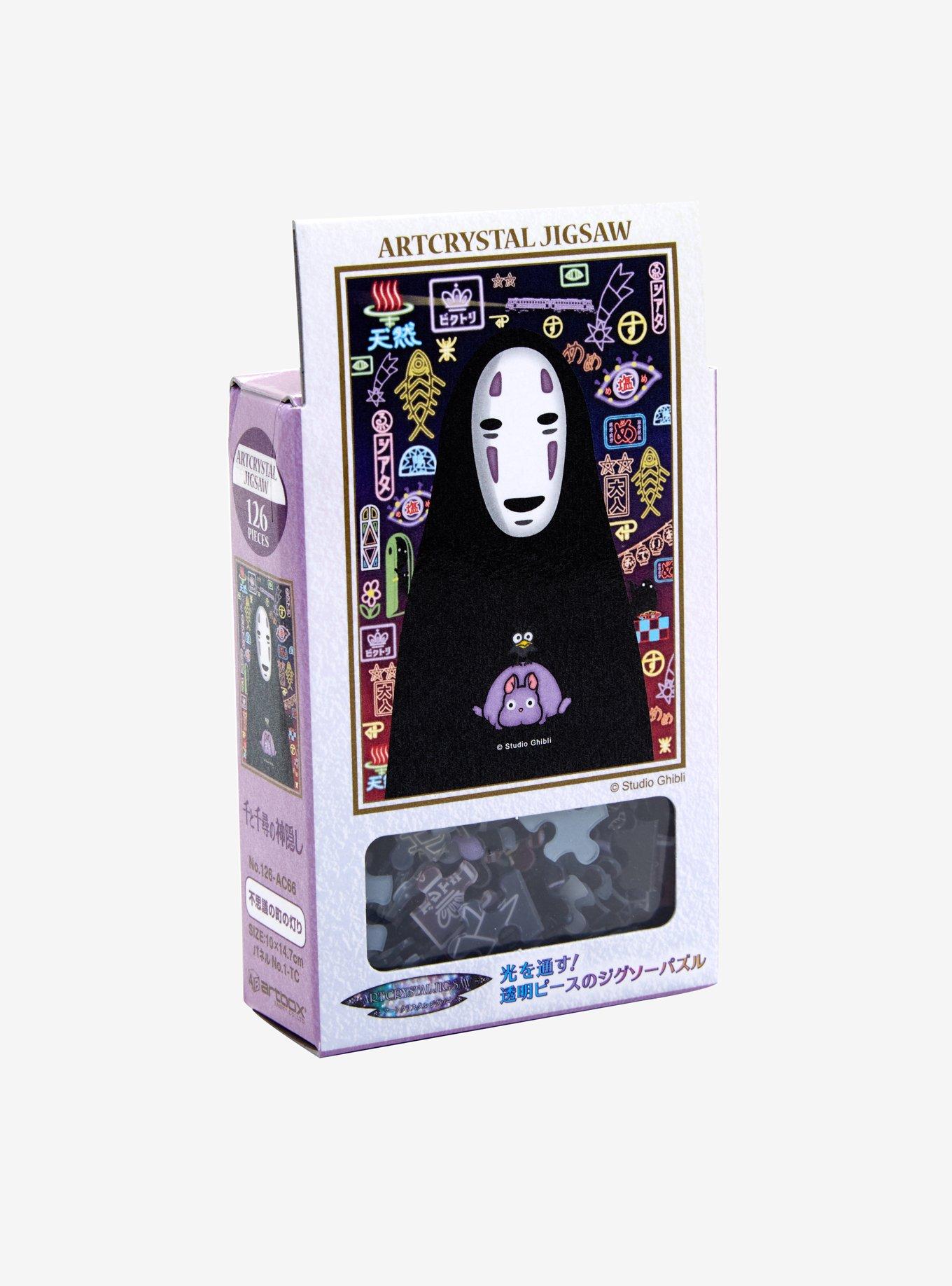 Studio Ghibli Spirited Away ArtCrystal Jigsaw Mini Puzzle, , hi-res