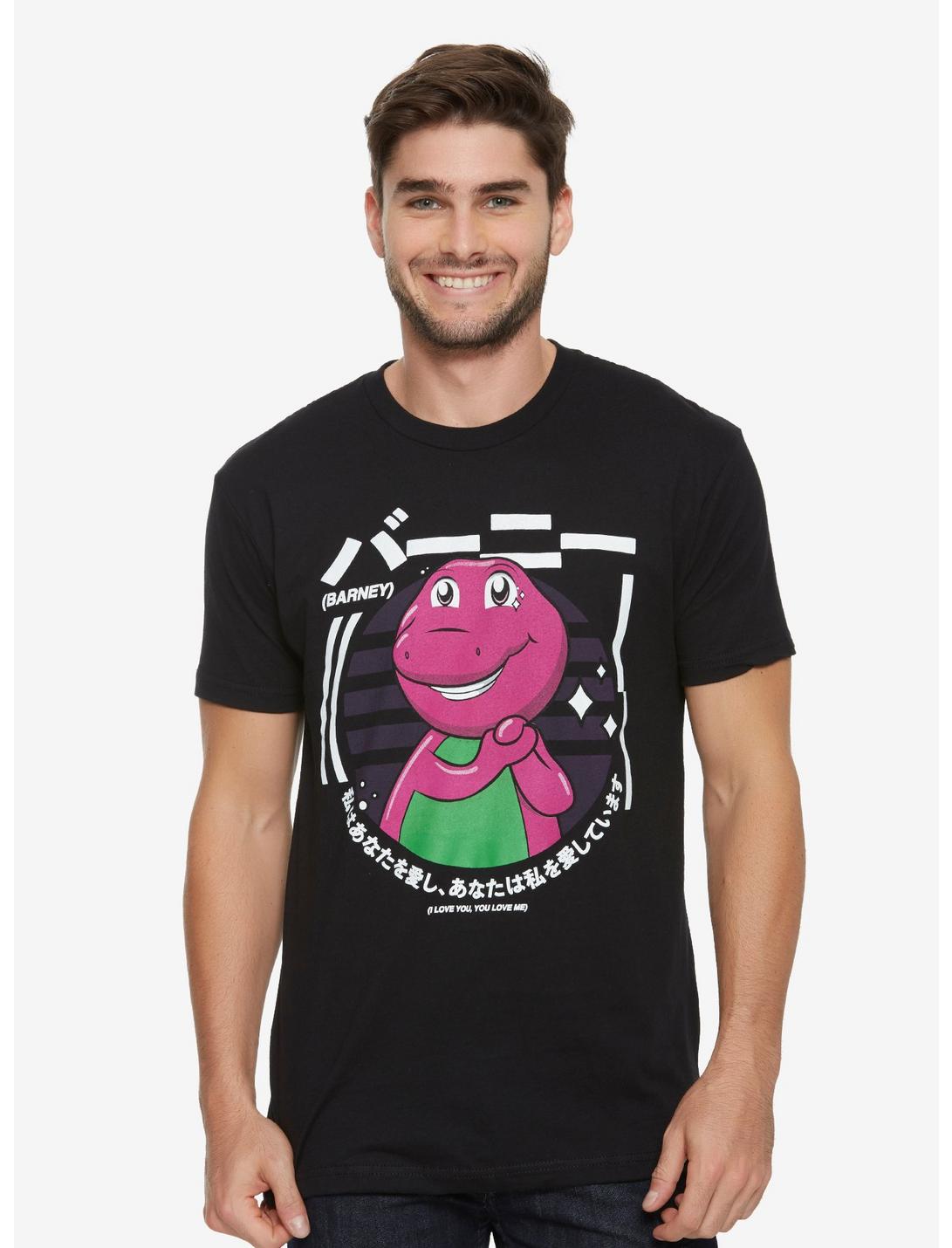 Barney The Dinosaur Katakana T-Shirt - BoxLunch Exclusive, BLACK, hi-res