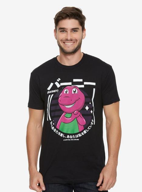 トップス barney Barney Love Club T-Shirt – Mattel Creations