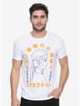 Naruto Uzumaki T-Shirt - BoxLunch Exclusive, WHITE, hi-res