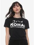 Kohai *Wants To Be Noticed Girls T-Shirt, WHITE, hi-res