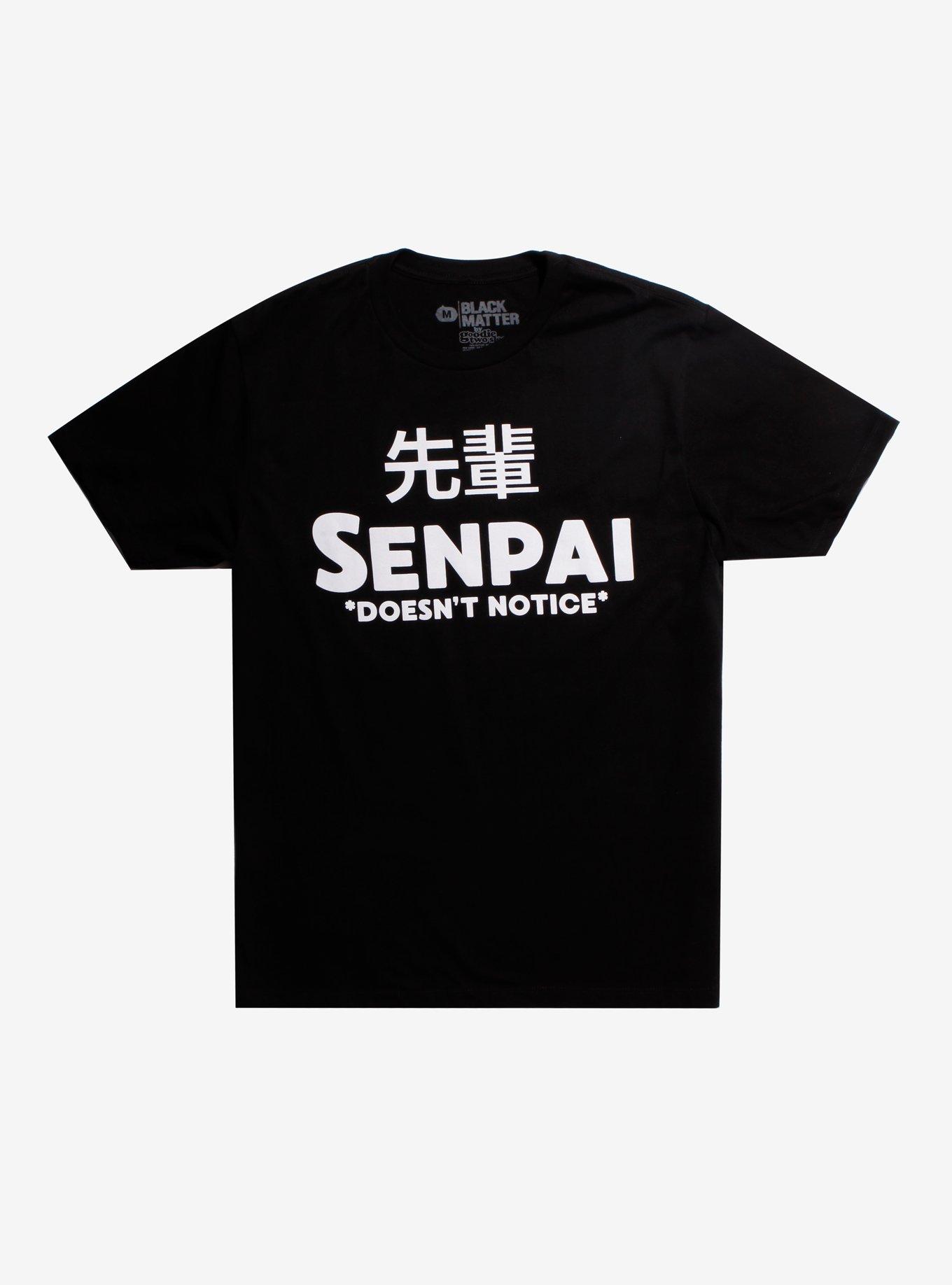 Senpai Doesn't Notice T-Shirt, BLACK, hi-res