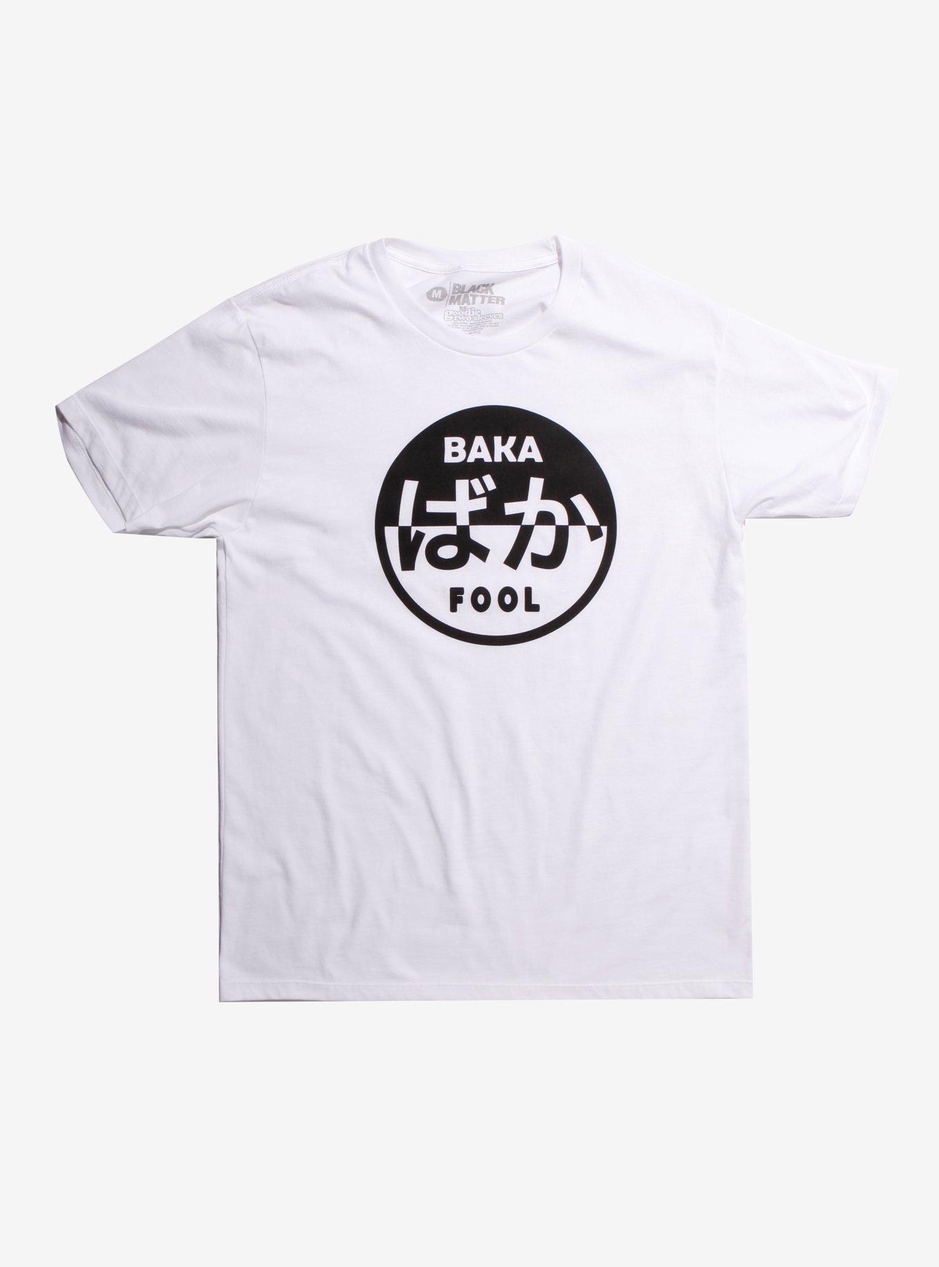 Baka Fool T-Shirt Hot Topic Exclusive, WHITE, hi-res