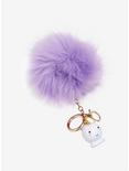Unicorn Purple Pom Key Chain, , hi-res