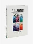 Final Fantasy Ultimania Archive Volume 1, , hi-res