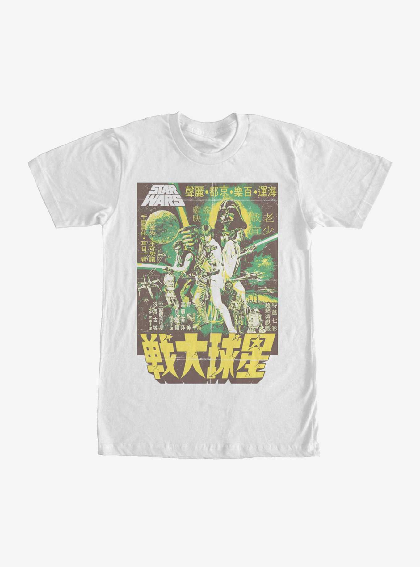 Star Wars Episode IV A New Hope Hong Kong Poster T-Shirt, , hi-res