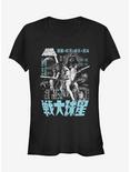 Star Wars Japanese Text Girls T-Shirt, BLACK, hi-res