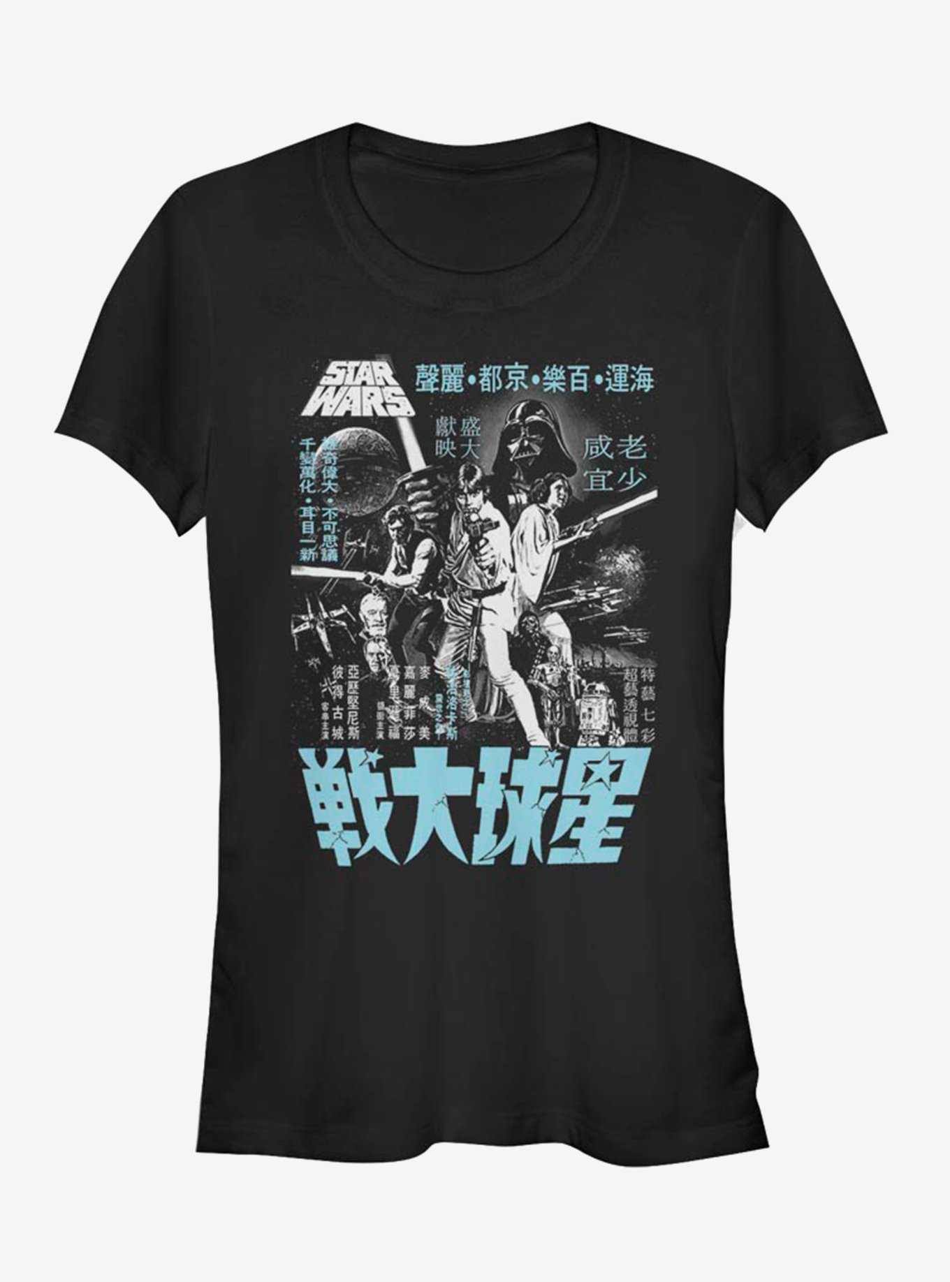 Star Wars Japanese Text Girls T-Shirt, , hi-res