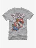 Nintendo Super Mario Bros Japanese Text T-Shirt, ATH HTR, hi-res