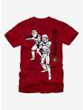 Star Wars Japanese Text Storm Trooper T-Shirt, CARDINAL, hi-res