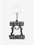 Kawaii Till I Die Sparkly Enamel Key Chain, , hi-res