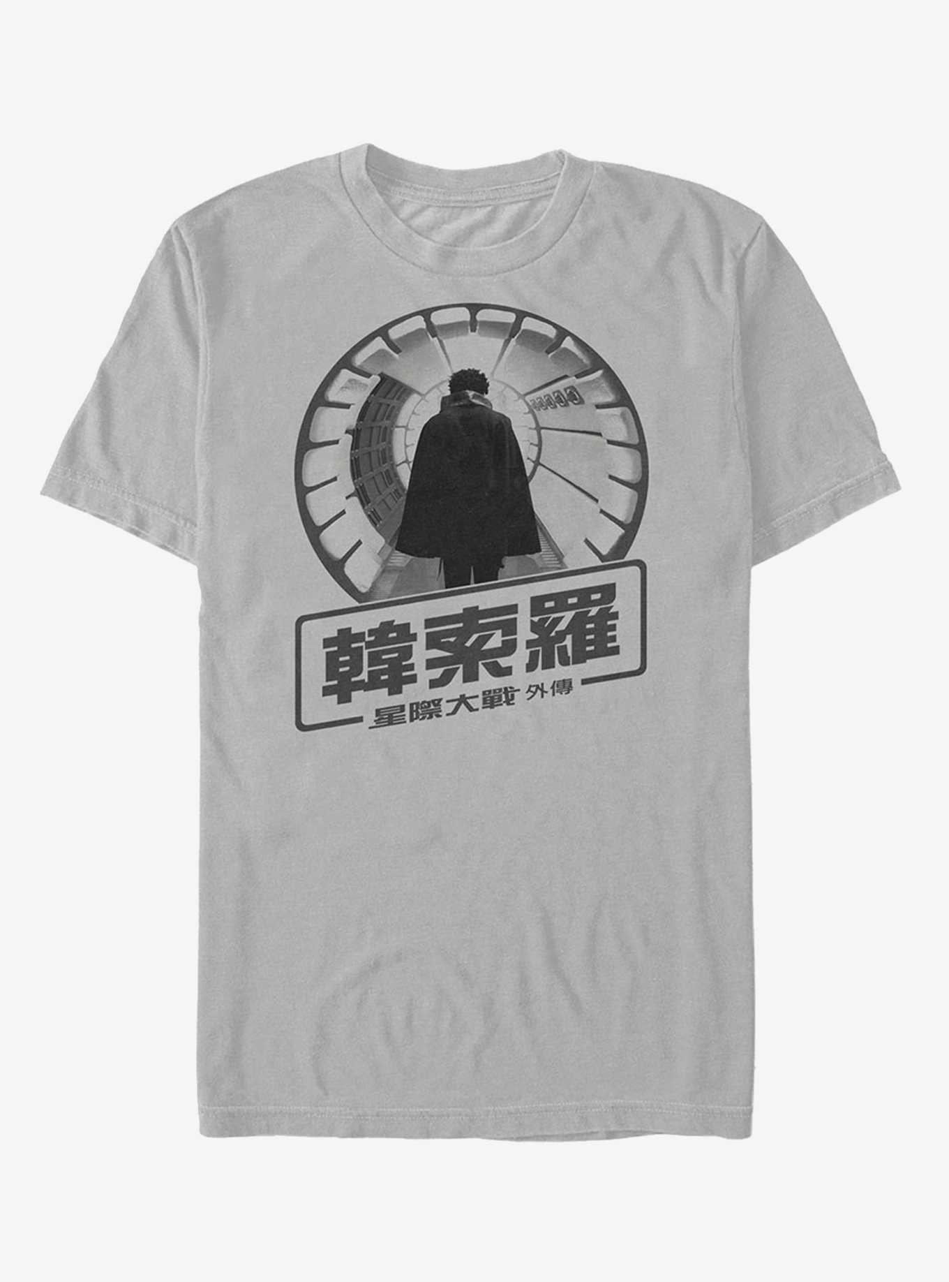 Star Wars Lando Japanese Text T-Shirt, , hi-res