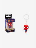 Funko Marvel Spider-Man: Into The Spider-Verse Pocket Pop! Peter Parker Bobble-Head Key Chain, , hi-res