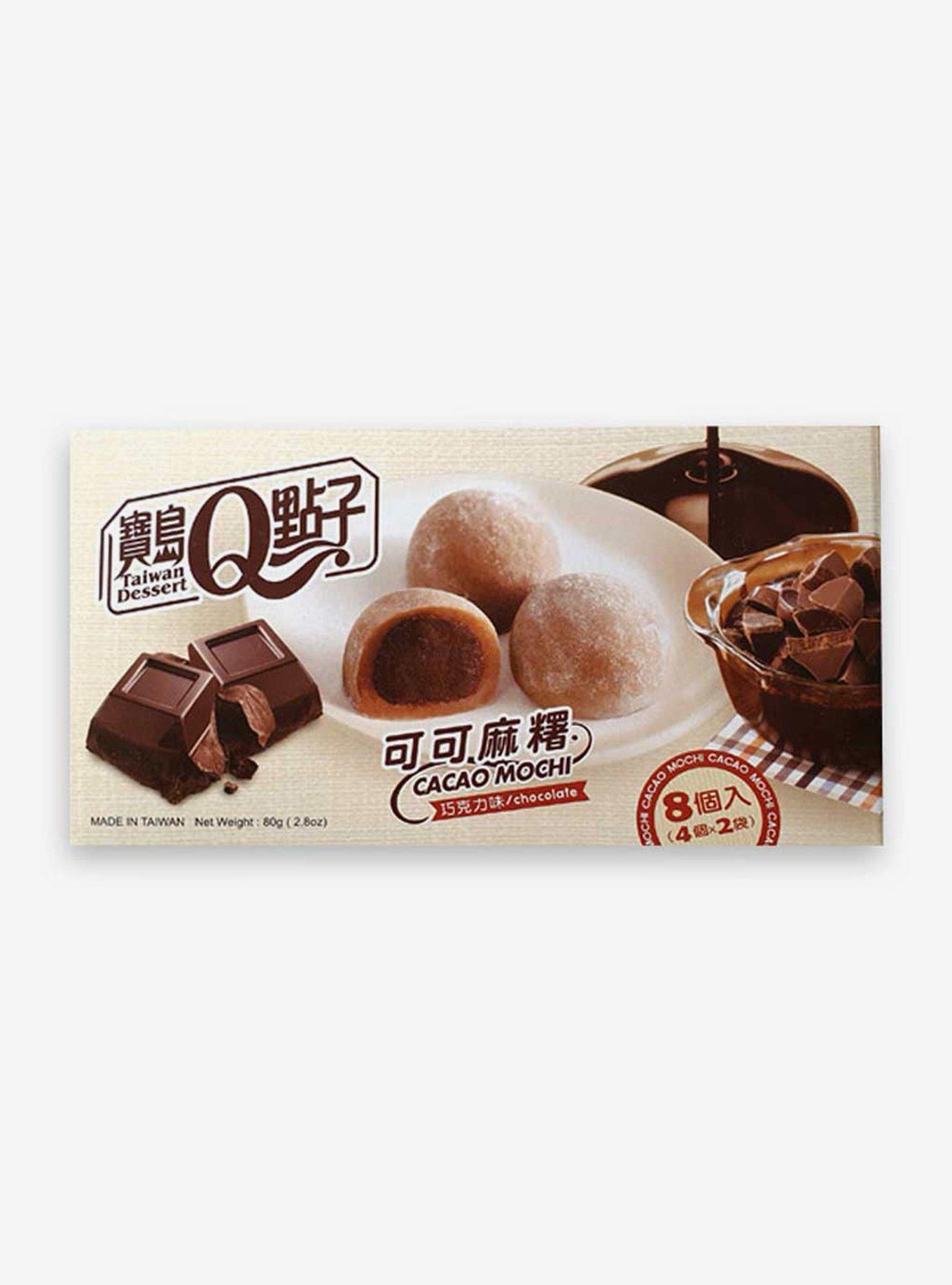 Cacao Mochi Chocolate Mochi, , hi-res