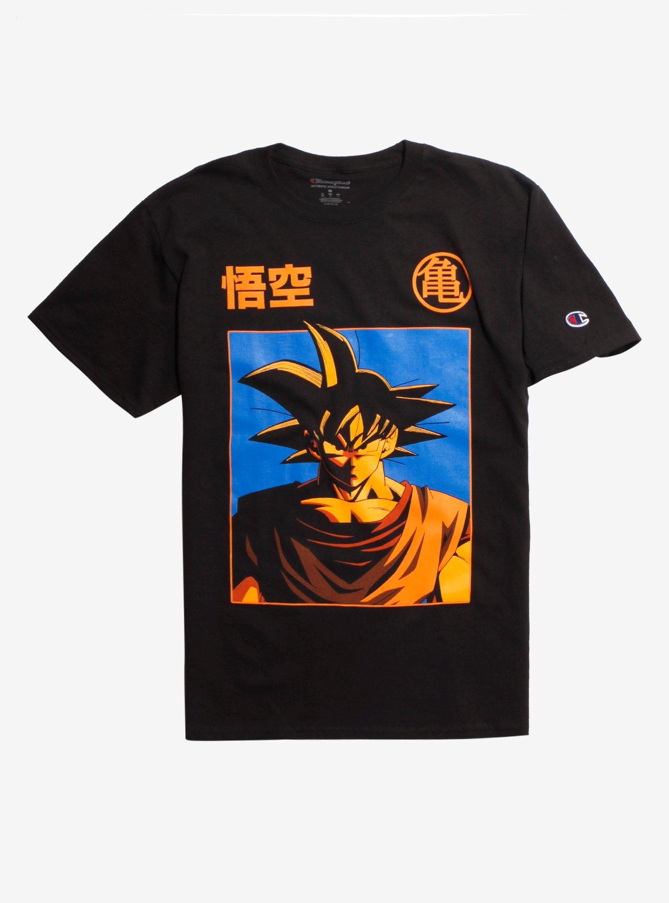 Dragon ball z hot sale champion t shirt