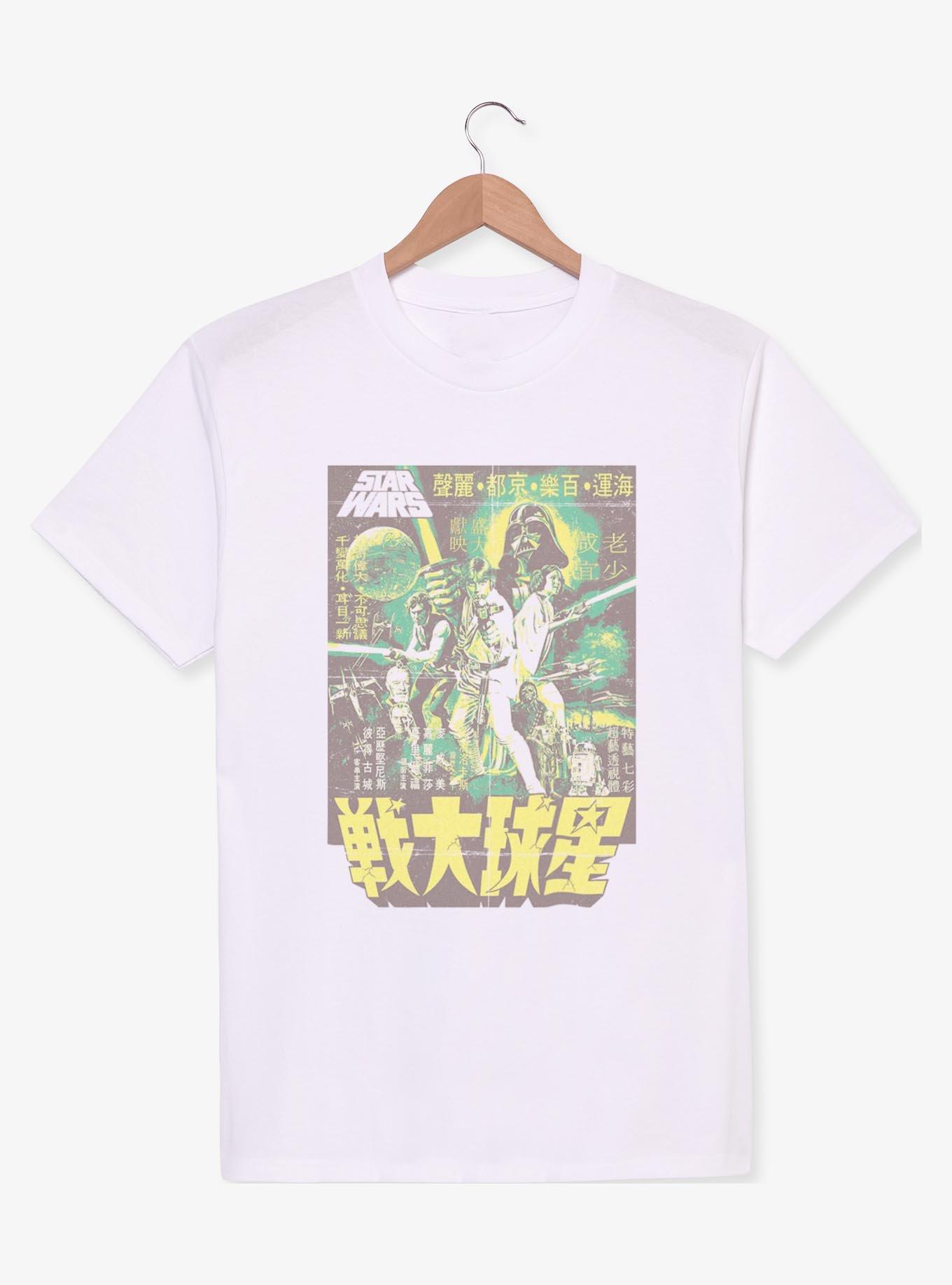 Star Wars A New Hope Hong Kong Poster T-Shirt