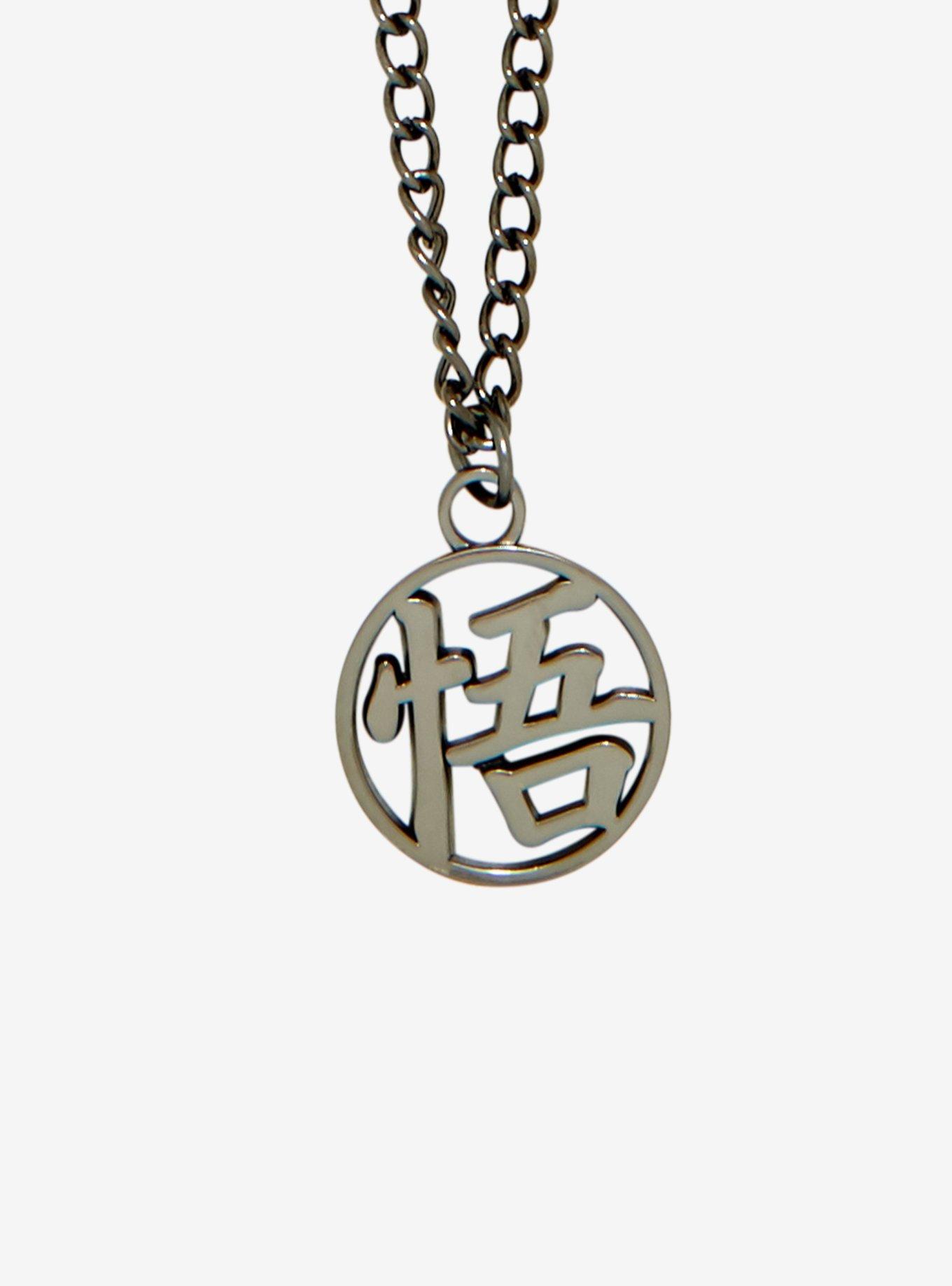 Dragon Ball Z Goku Logo Pendant Necklace, , hi-res