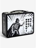 Star Wars Darth Vader Comic Art Lunchbox - BoxLunch Exclusive, , hi-res