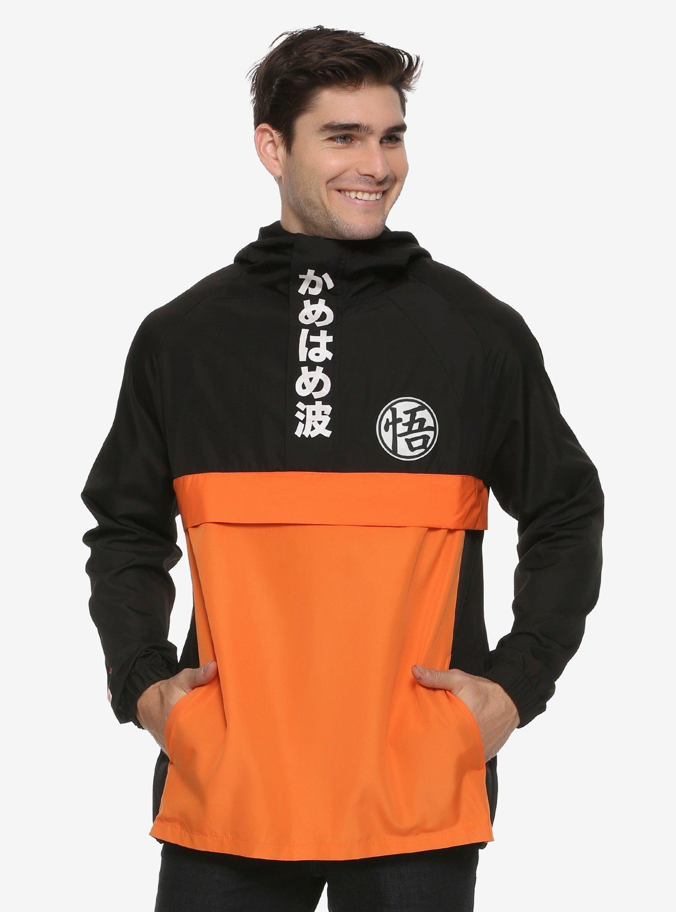 Dragon ball 2024 z jacket