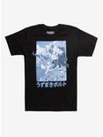 Boruto Blue Hiragana T-Shirt, BLACK, hi-res