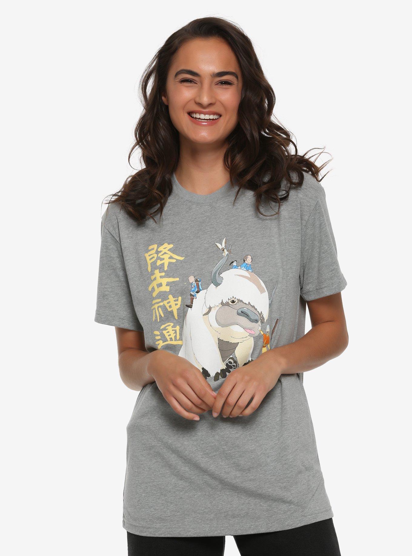 boxlunch avatar shirt