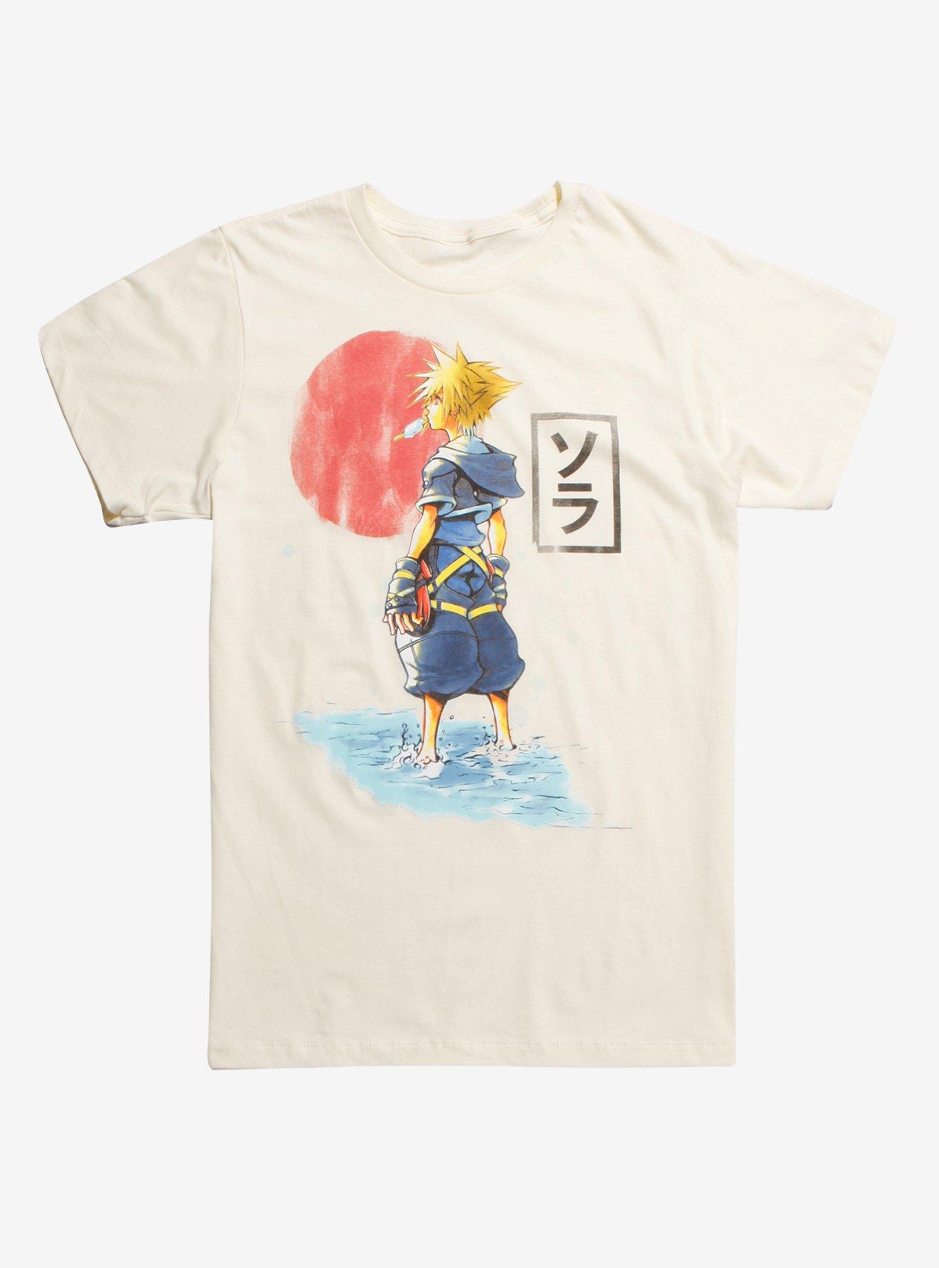 Disney Kingdom Hearts Sora Sun T-Shirt