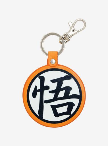 Dragon Ball Z Goku Kanji Key Chain Hot Topic
