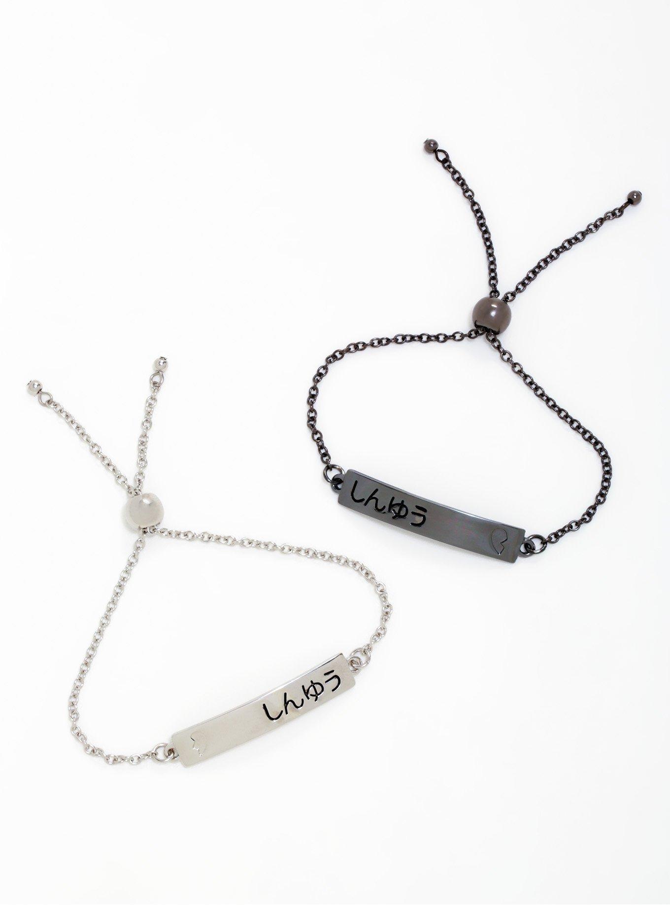 Hiragama Best Friend Bracelet Set - BoxLunch Exclusive, , hi-res