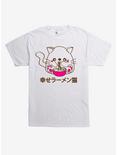 Noodle Cat T-Shirt, WHITE, hi-res