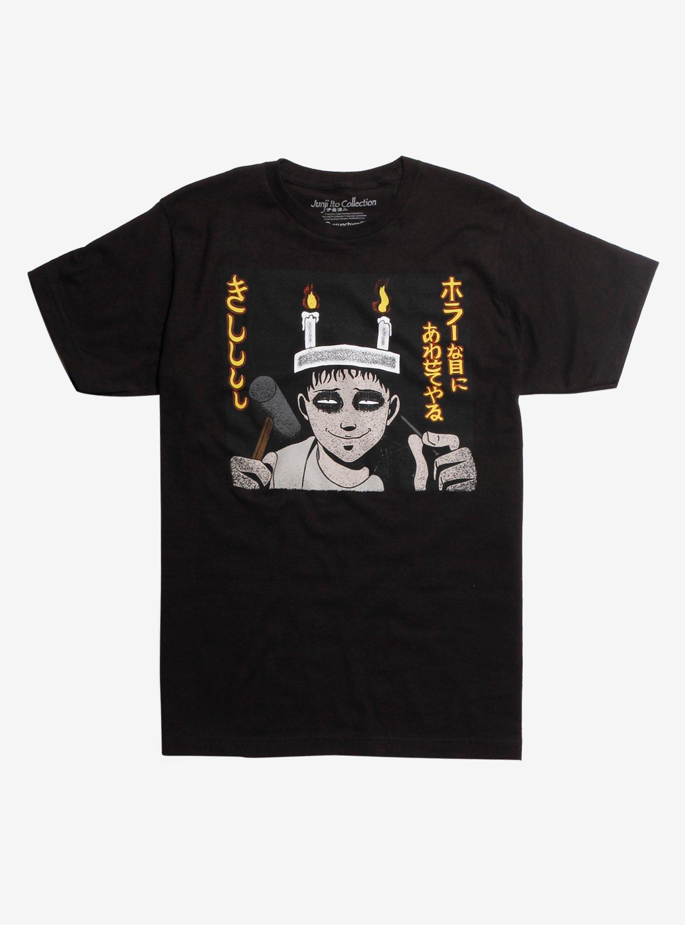 Junji Ito Collection Souichi's Curse T-Shirt, BLACK, hi-res
