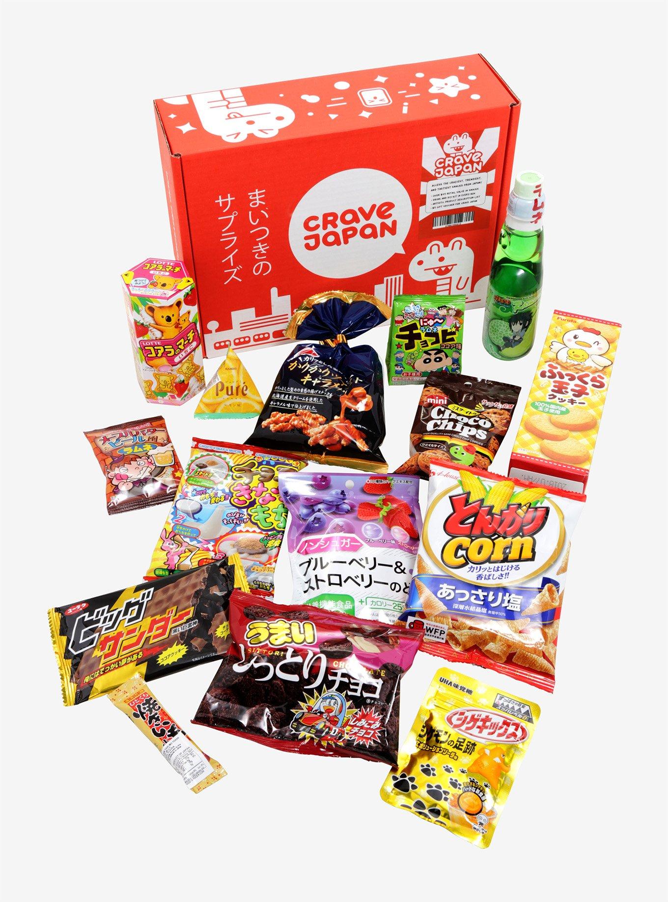 Anime Cartoon Premium Asian Snack Box Japanese Taiwan Candy Soda Birth