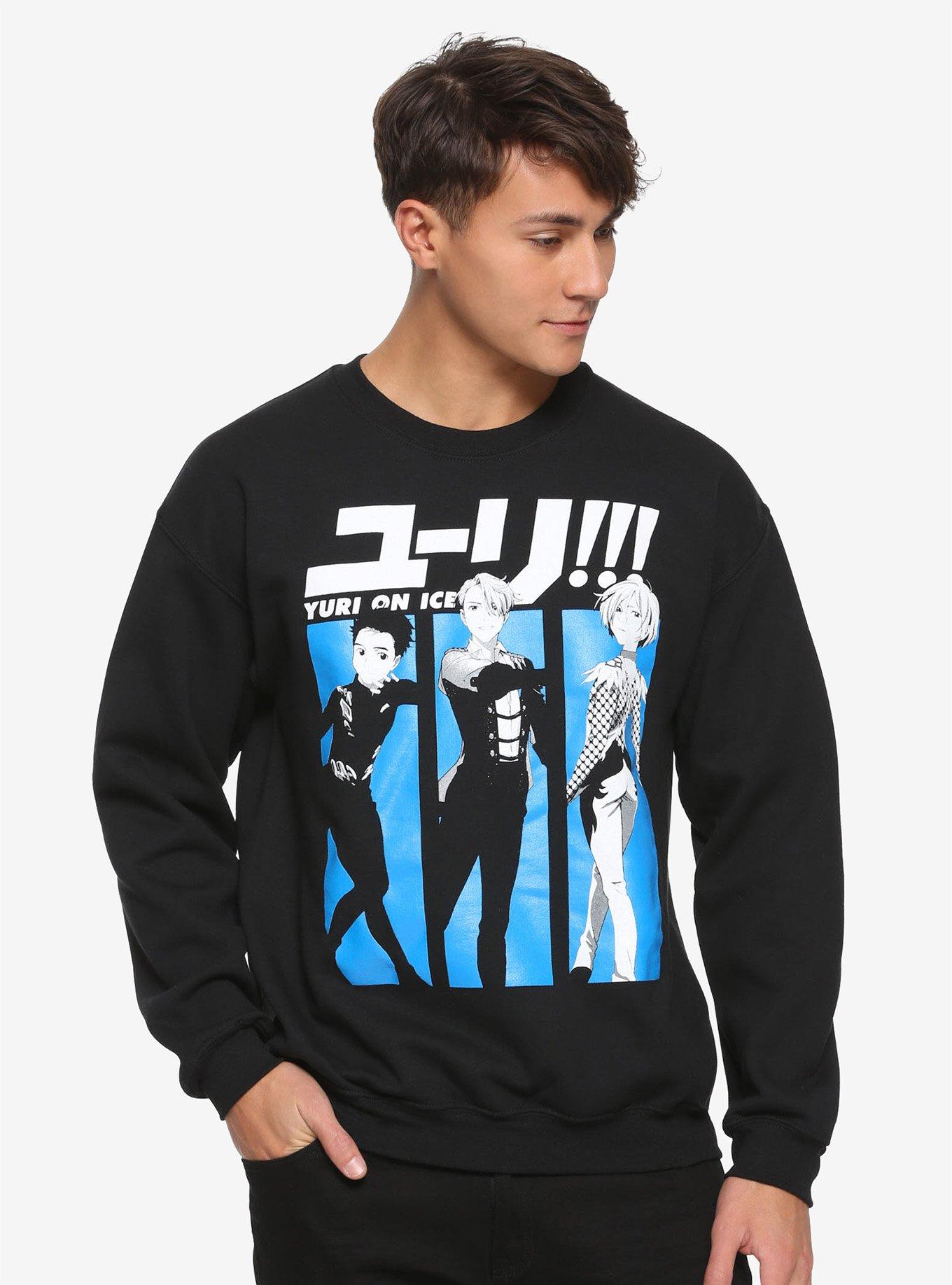 Yuri on ice online sweater