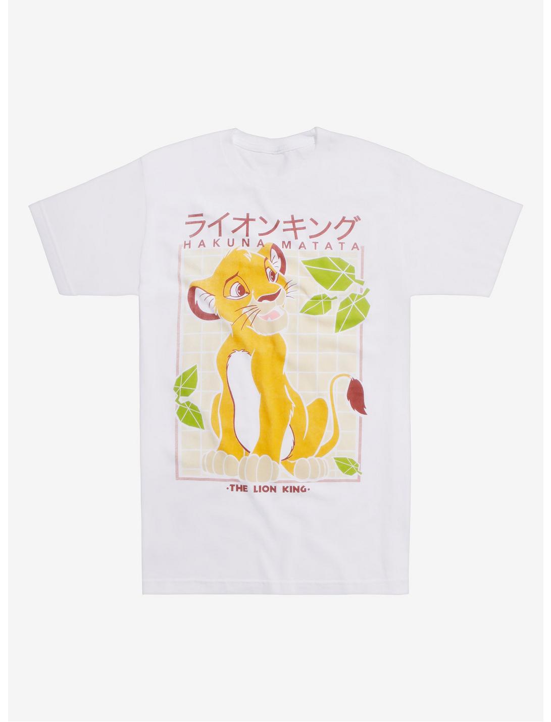 The Lion King Simba Hakuna Matata Kana T-Shirt, WHITE, hi-res