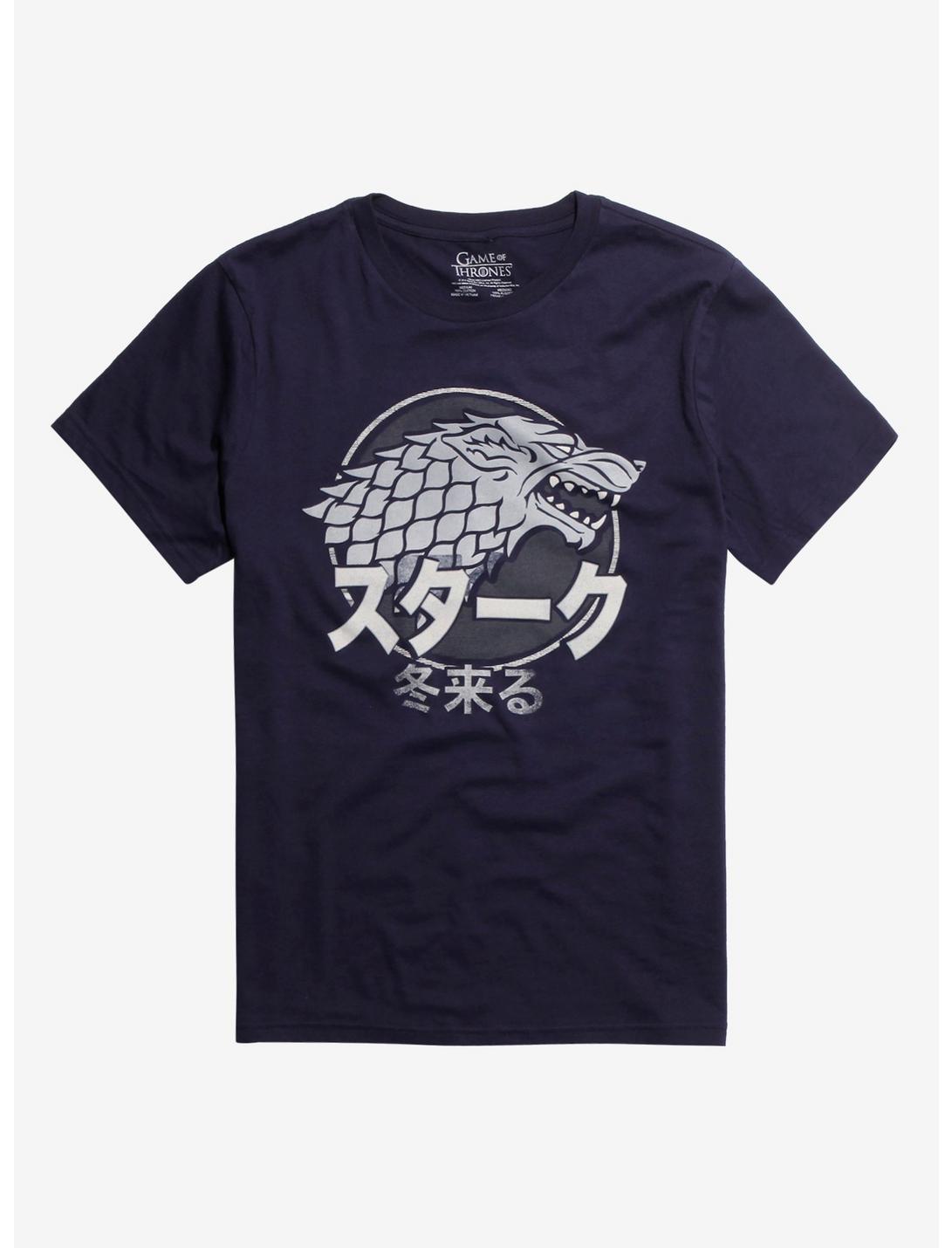 Games Of Thrones Stark Kanji T-Shirt, GREY  CHARCOAL, hi-res