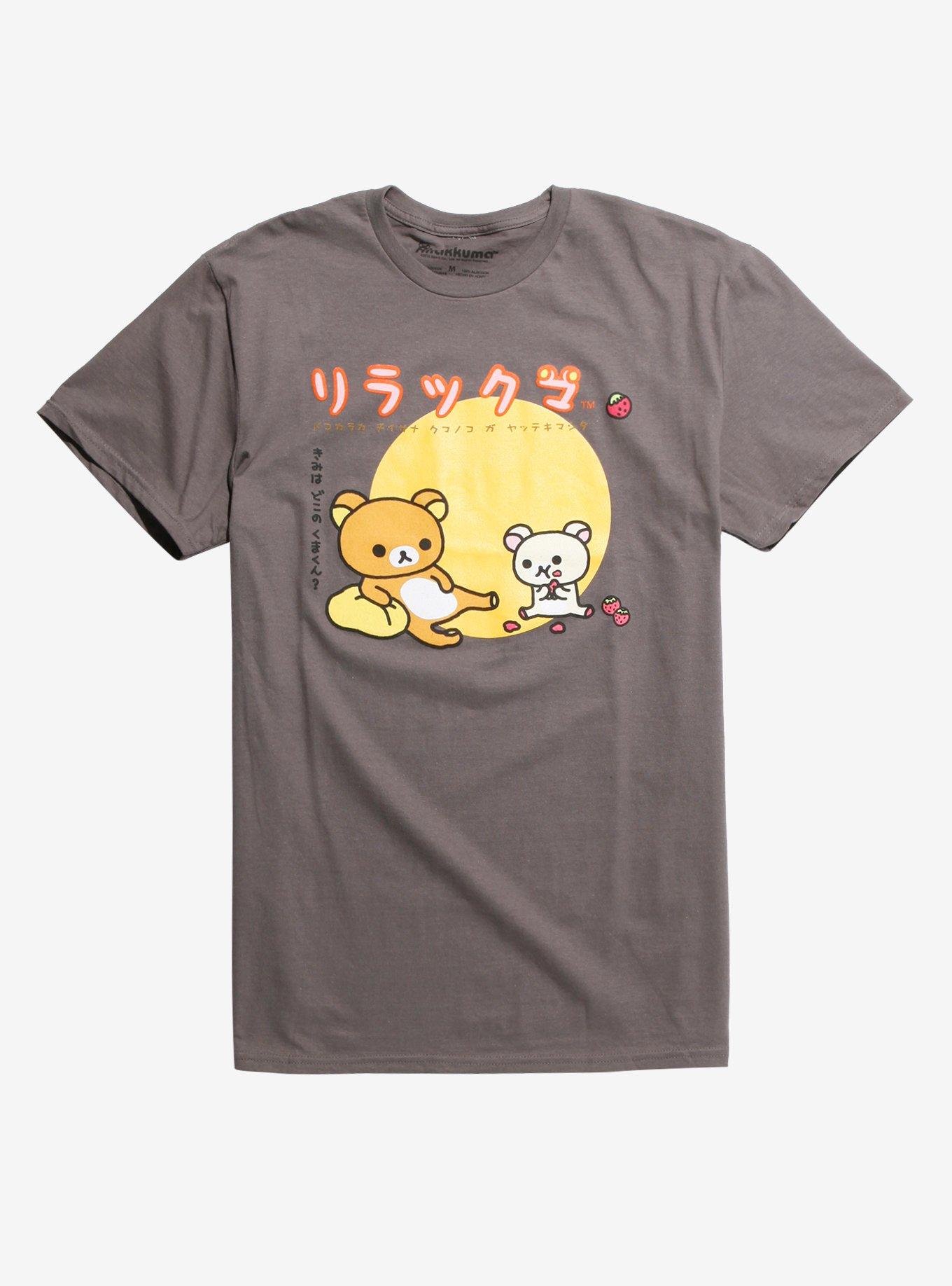 korilakkuma shirt