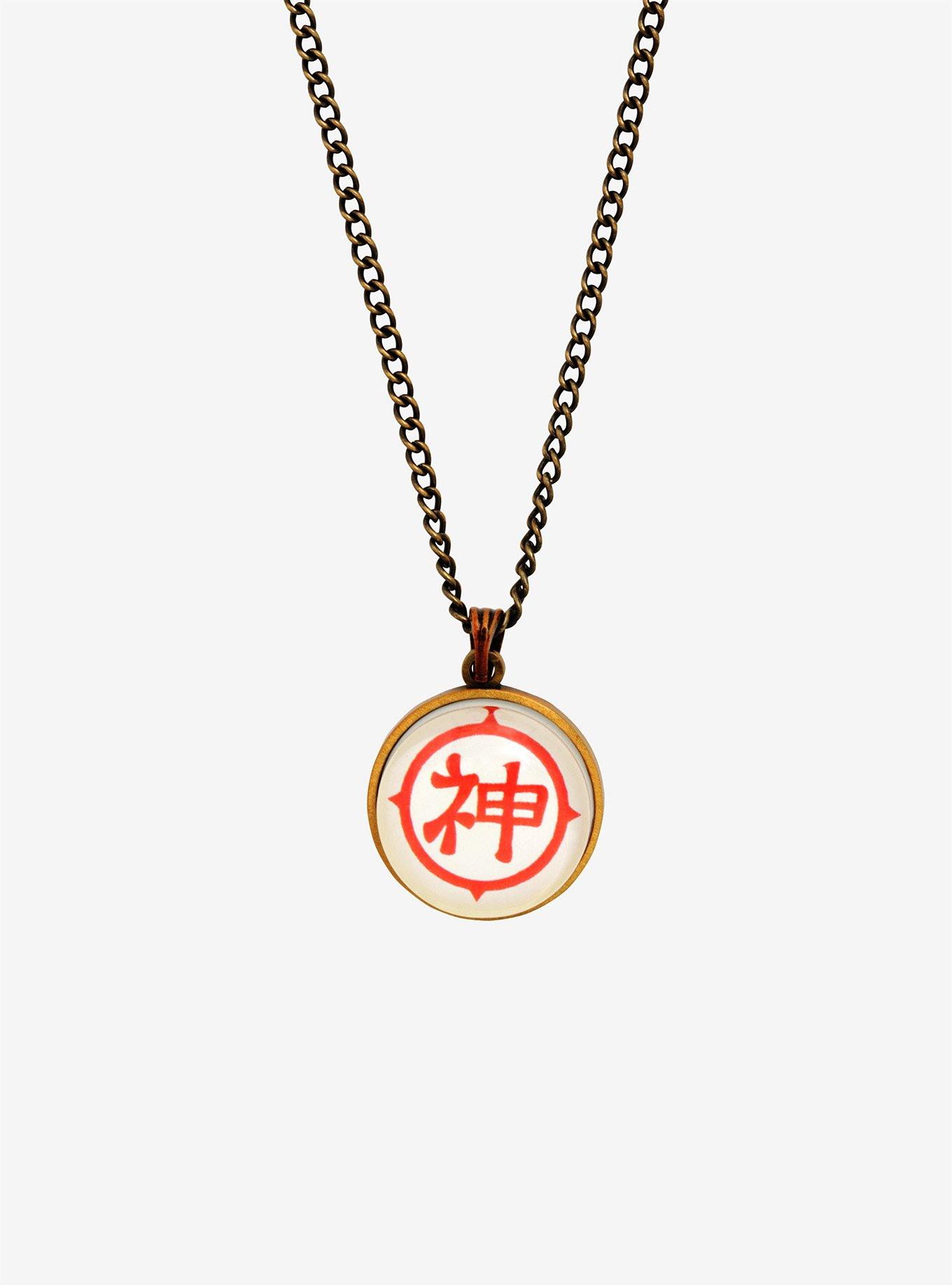 Dragon Ball Z Kami Pendant Necklace, , hi-res