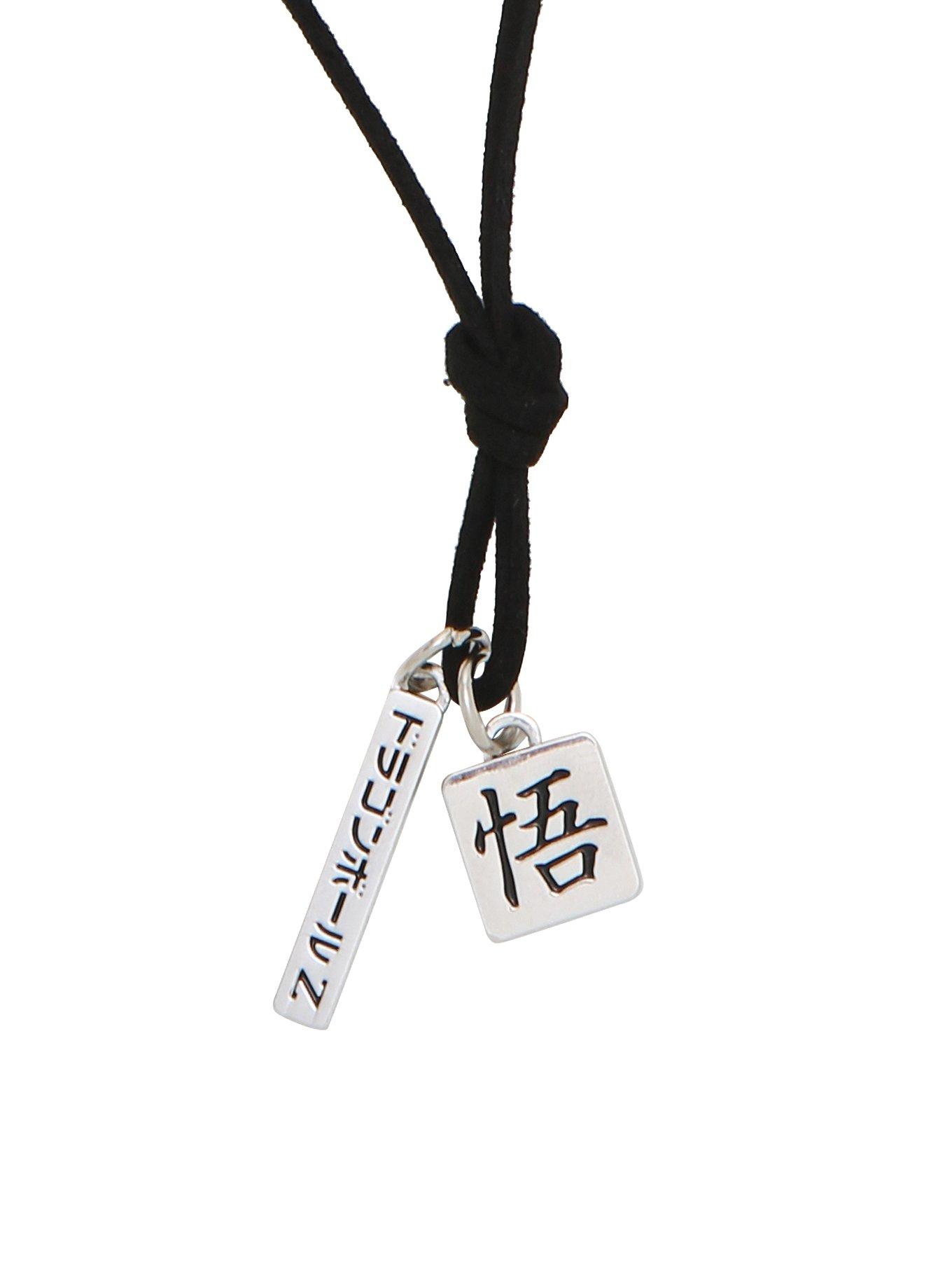 Dragon Ball Z Goku Charm Cord Necklace, , hi-res