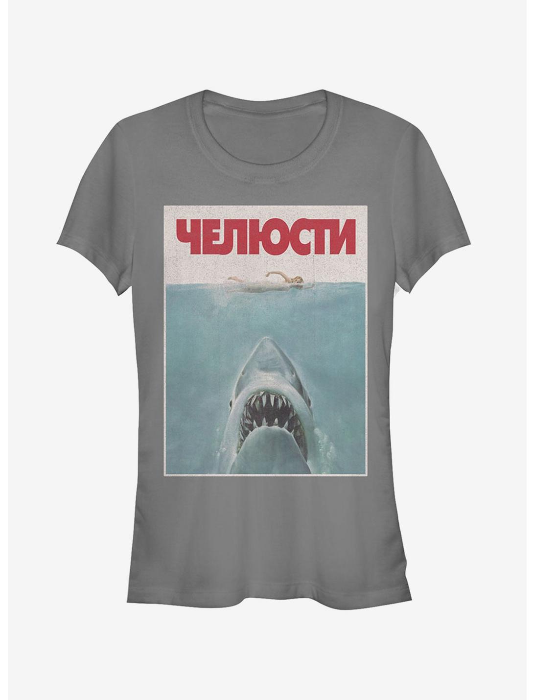 Jaws Russian Title Poster Girls T-Shirt, CHARCOAL, hi-res