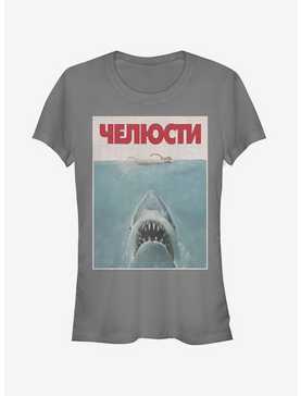Jaws Russian Title Poster Girls T-Shirt, , hi-res