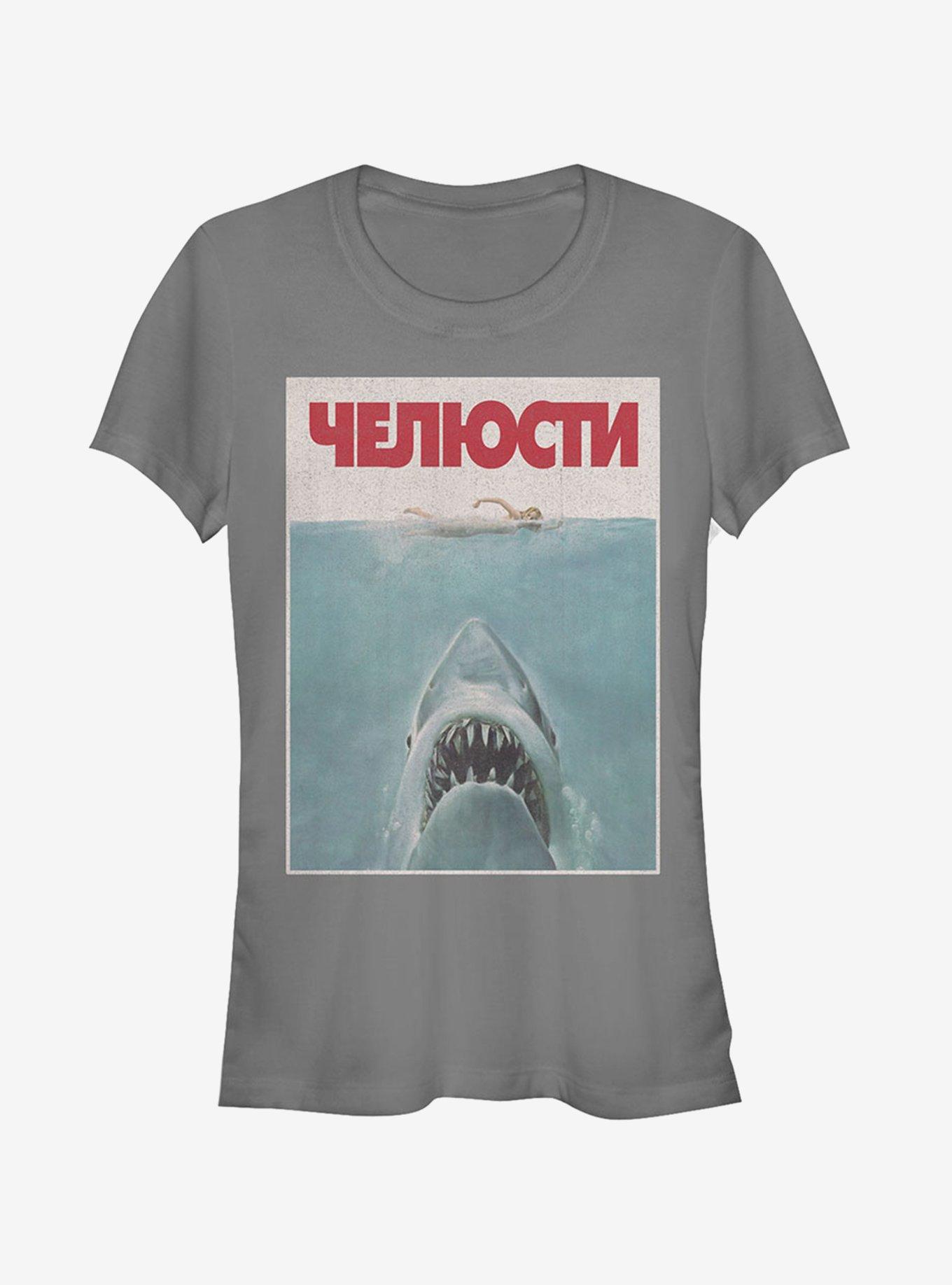 Jaws Russian Title Poster Girls T-Shirt, CHARCOAL, hi-res