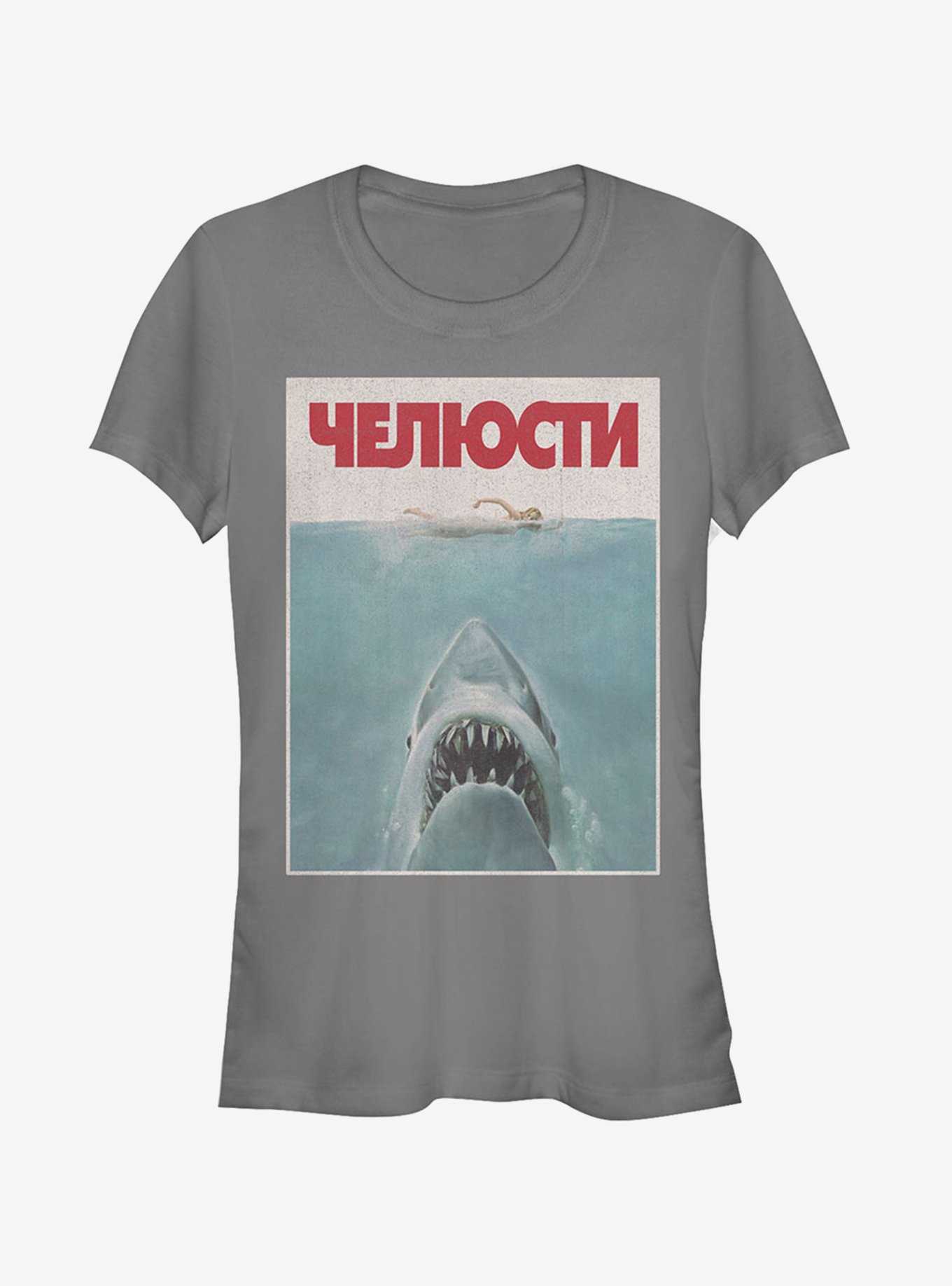 Jaws Russian Title Poster Girls T-Shirt, , hi-res