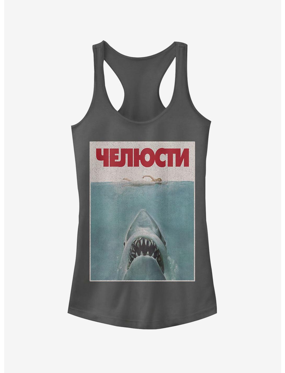 Russian Title Shark Poster Girls Tank, CHARCOAL, hi-res