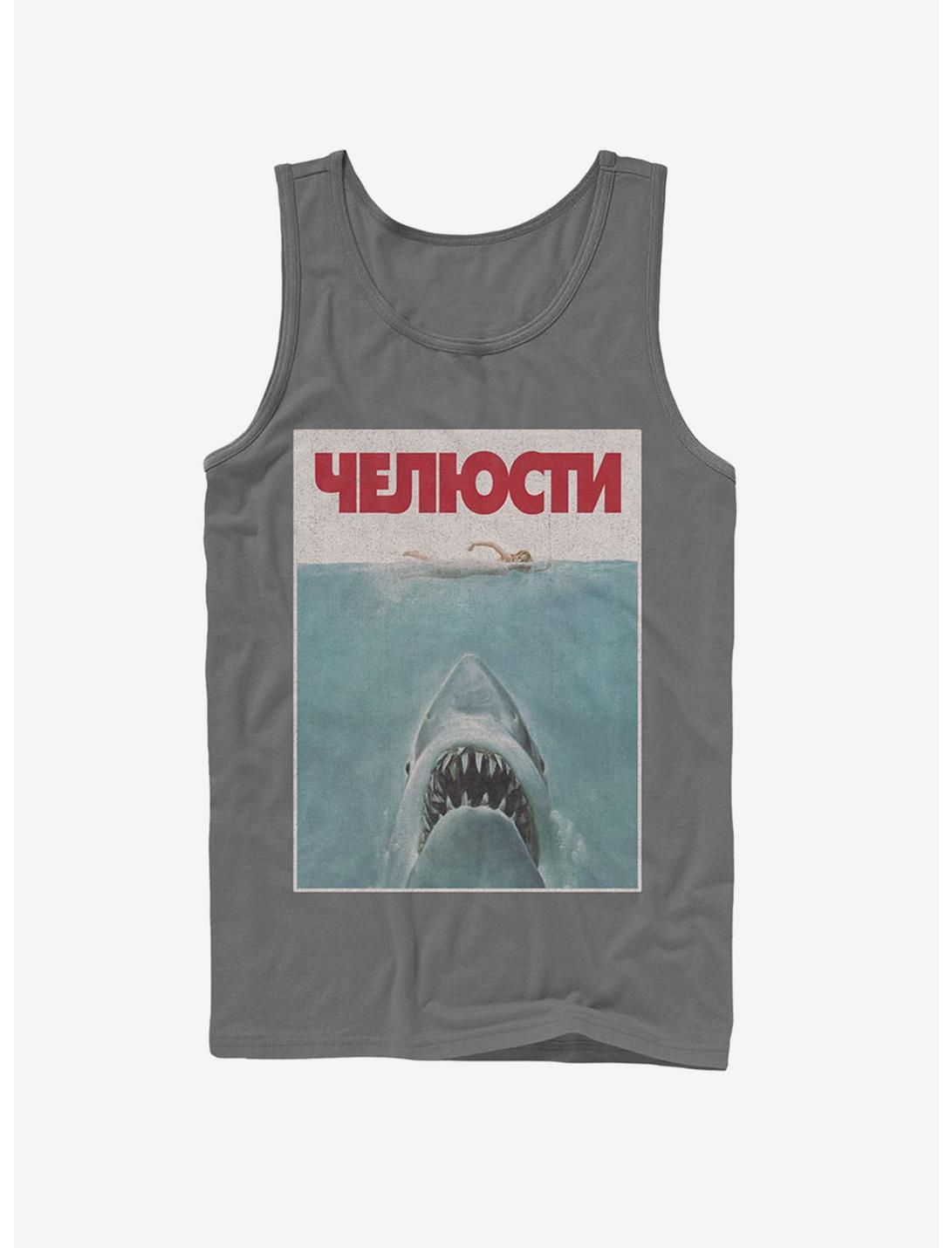 Russian Title Shark Poster Tank, CHARCOAL, hi-res