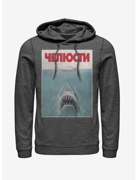 Russian Title Shark Poster Hoodie, , hi-res