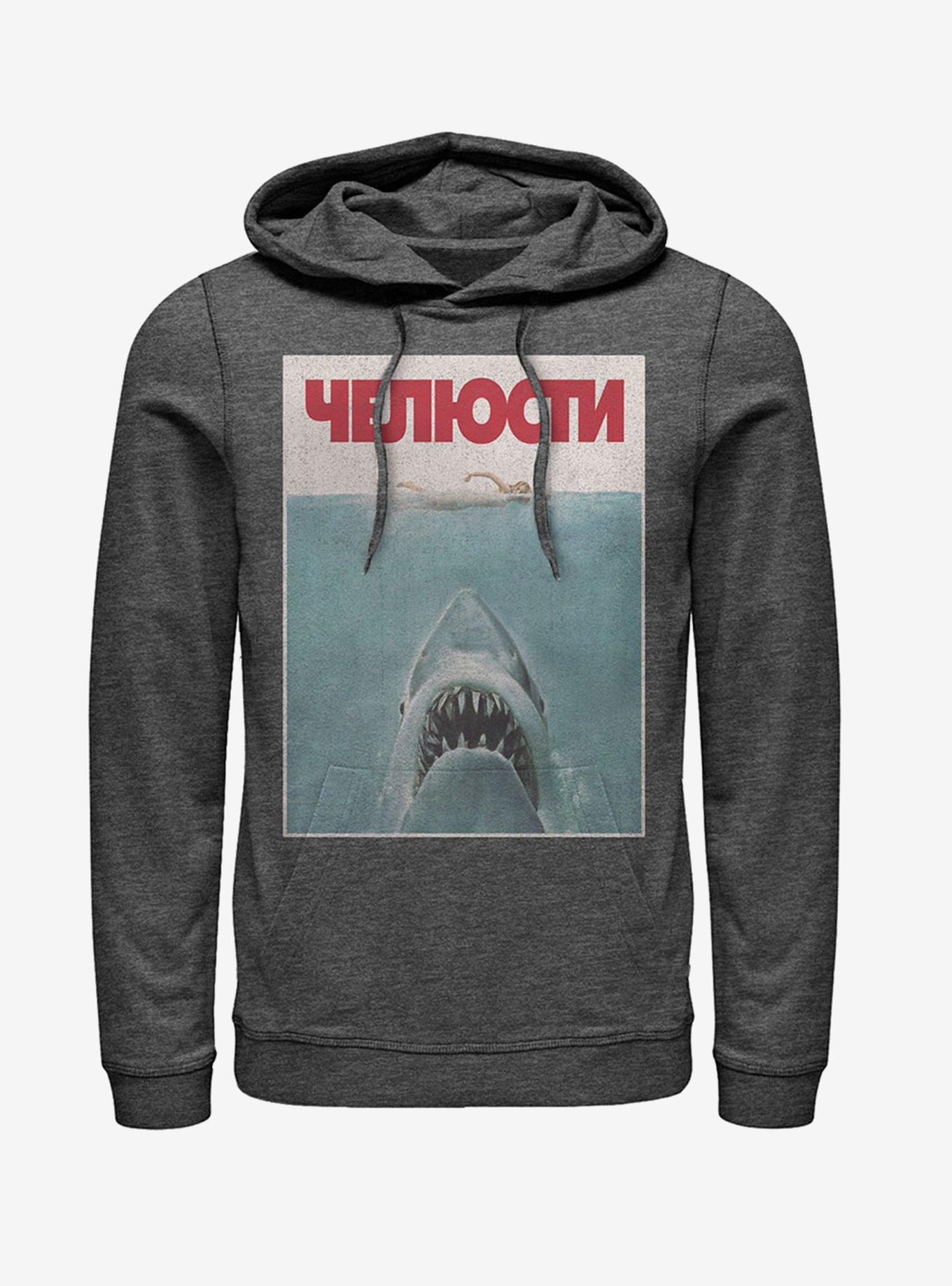 Russian Title Shark Poster Hoodie, CHAR HTR, hi-res