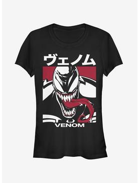 Marvel Venom Japanese Text Character Girls T-Shirt, , hi-res