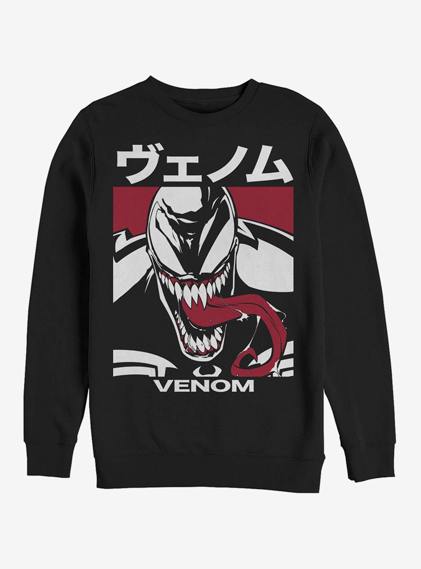 Marvel Venom Japanese Text Character Sweatshirt, BLACK, hi-res