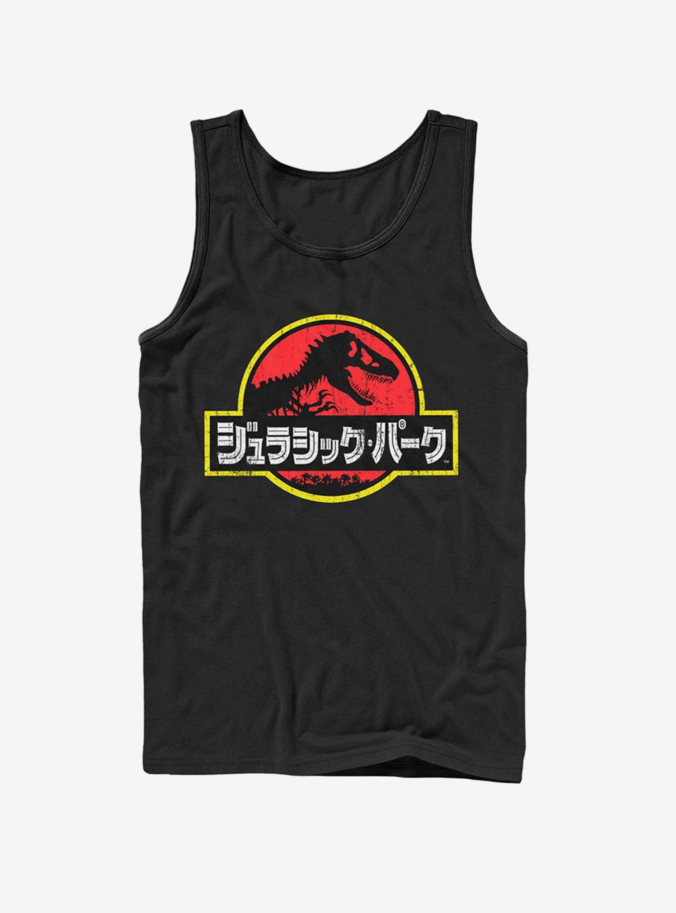 Japanese Japanese Text Logo Tank, BLACK, hi-res